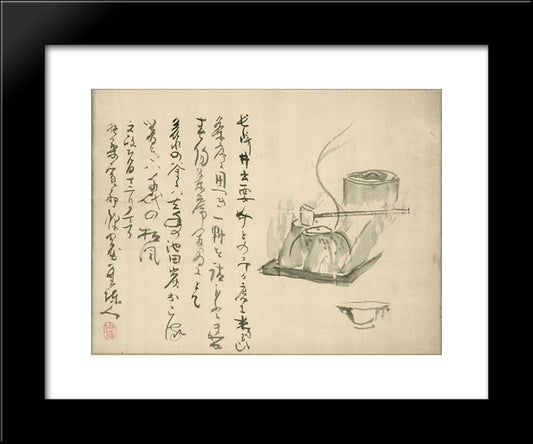 Chanoyu 20x24 Black Modern Wood Framed Art Print Poster by Sengai