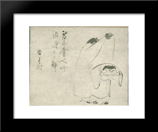 Drenching 20x24 Black Modern Wood Framed Art Print Poster by Sengai