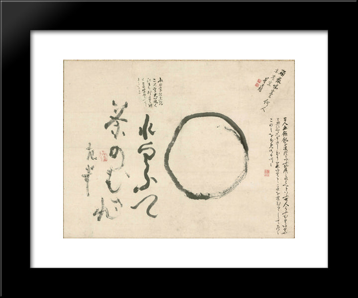 Enso 20x24 Black Modern Wood Framed Art Print Poster by Sengai