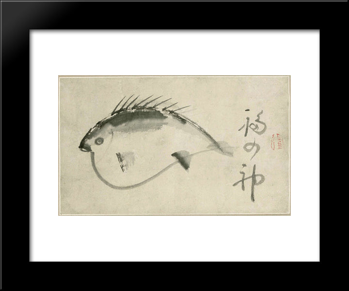 Fish 20x24 Black Modern Wood Framed Art Print Poster by Sengai