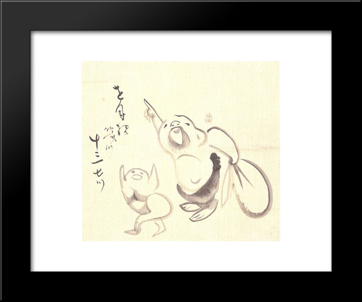 Hotei And Child 20x24 Black Modern Wood Framed Art Print Poster by Sengai