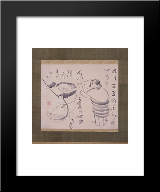 Kanzan And Jittoku 20x24 Black Modern Wood Framed Art Print Poster by Sengai