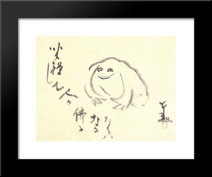 Meditating Frog 20x24 Black Modern Wood Framed Art Print Poster by Sengai