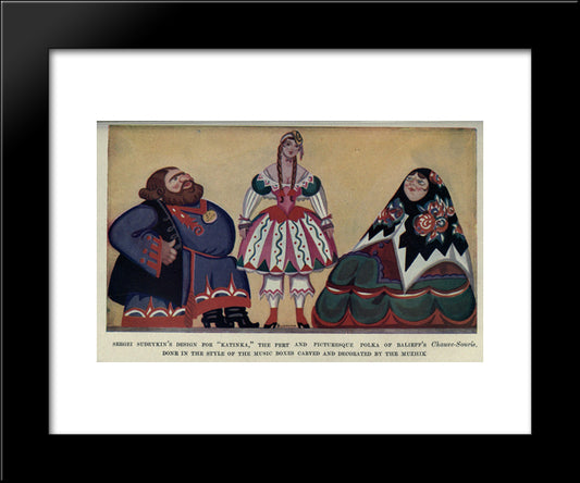 Design For Katinka 20x24 Black Modern Wood Framed Art Print Poster by Sudeikin, Serge