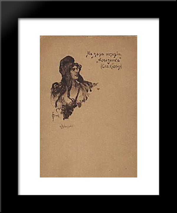 Age At The Dawn Of History. Amazon. 20x24 Black Modern Wood Framed Art Print Poster by Solomko, Sergey