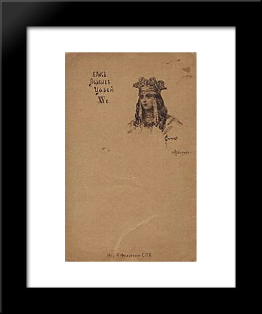 Age Of The Great Kings 20x24 Black Modern Wood Framed Art Print Poster by Solomko, Sergey