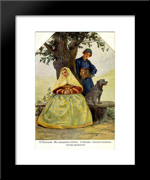 Awaiting Response 20x24 Black Modern Wood Framed Art Print Poster by Solomko, Sergey