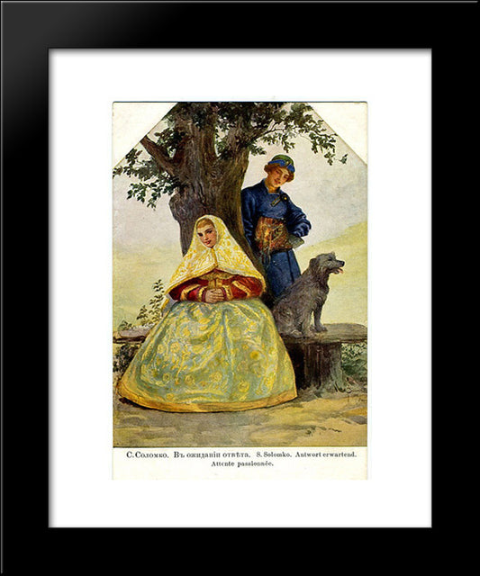 Awaiting Response 20x24 Black Modern Wood Framed Art Print Poster by Solomko, Sergey