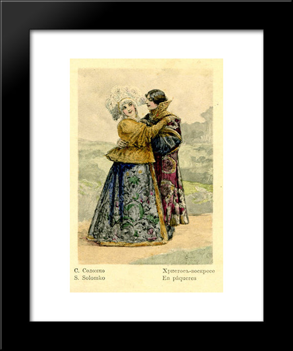 Christ Is Risen 20x24 Black Modern Wood Framed Art Print Poster by Solomko, Sergey