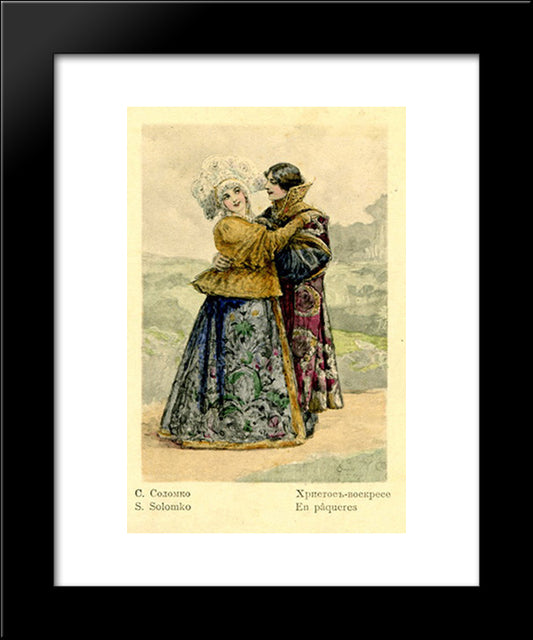 Christ Is Risen 20x24 Black Modern Wood Framed Art Print Poster by Solomko, Sergey