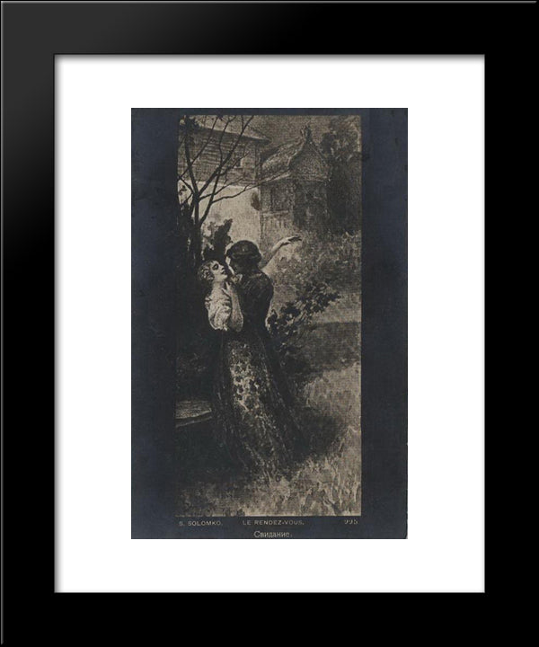 Date 20x24 Black Modern Wood Framed Art Print Poster by Solomko, Sergey