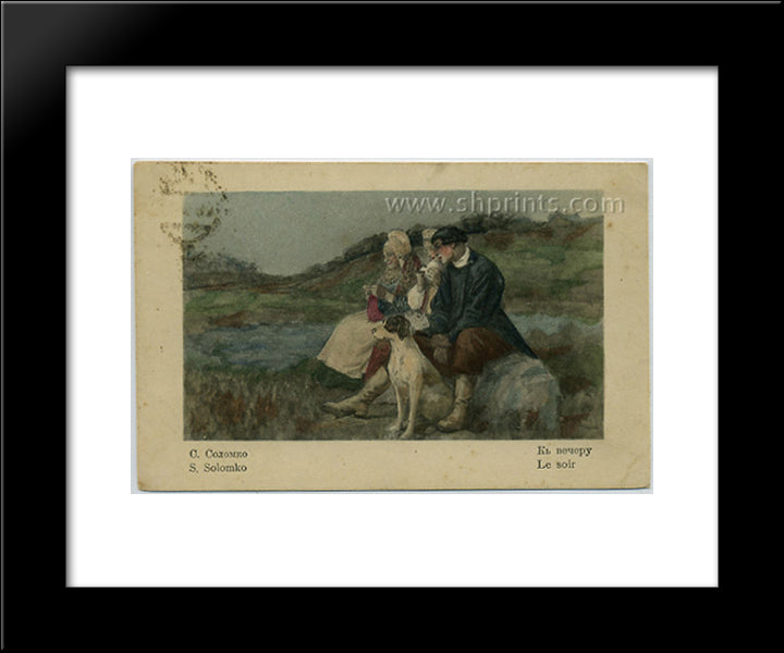 Evening 20x24 Black Modern Wood Framed Art Print Poster by Solomko, Sergey
