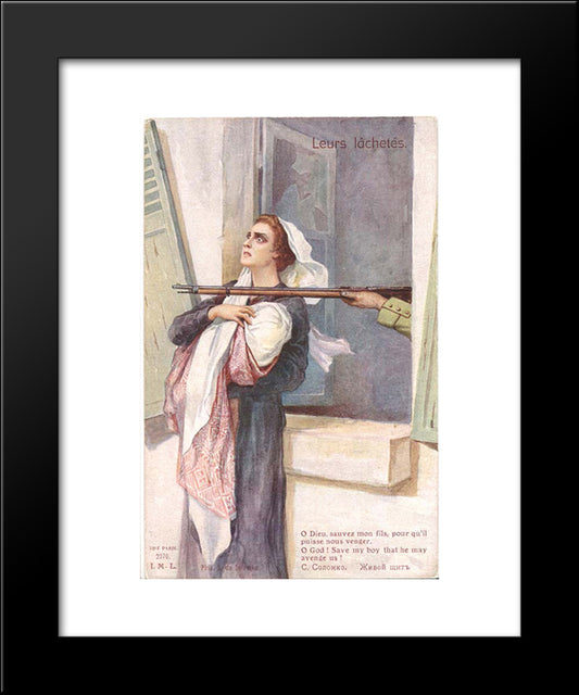 Human Shield 20x24 Black Modern Wood Framed Art Print Poster by Solomko, Sergey