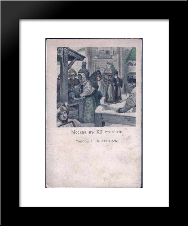 Moscow In The Xii Century 20x24 Black Modern Wood Framed Art Print Poster by Solomko, Sergey