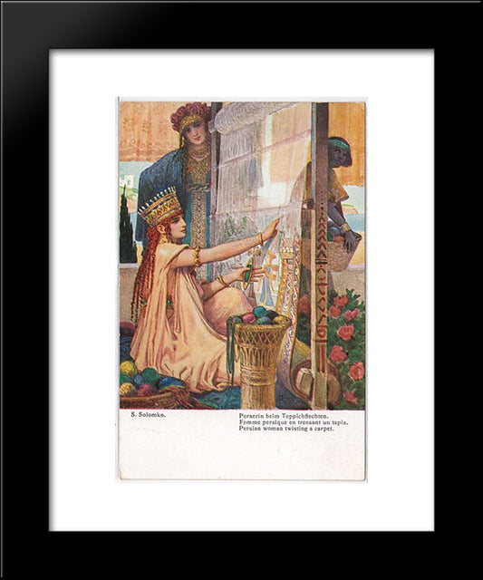 Persian Woman Twisting A Carpet 20x24 Black Modern Wood Framed Art Print Poster by Solomko, Sergey