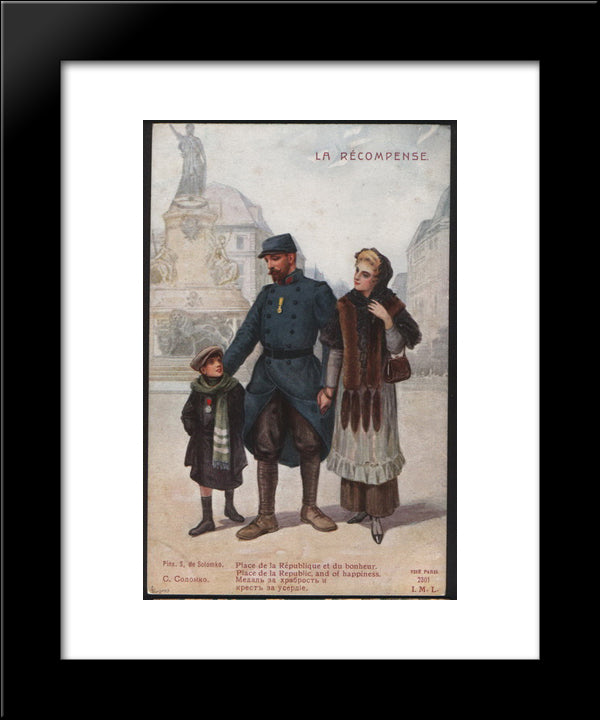 Place De La Republic And Of Happyness 20x24 Black Modern Wood Framed Art Print Poster by Solomko, Sergey