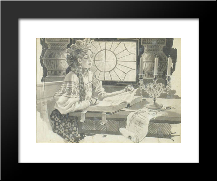 Reading 20x24 Black Modern Wood Framed Art Print Poster by Solomko, Sergey