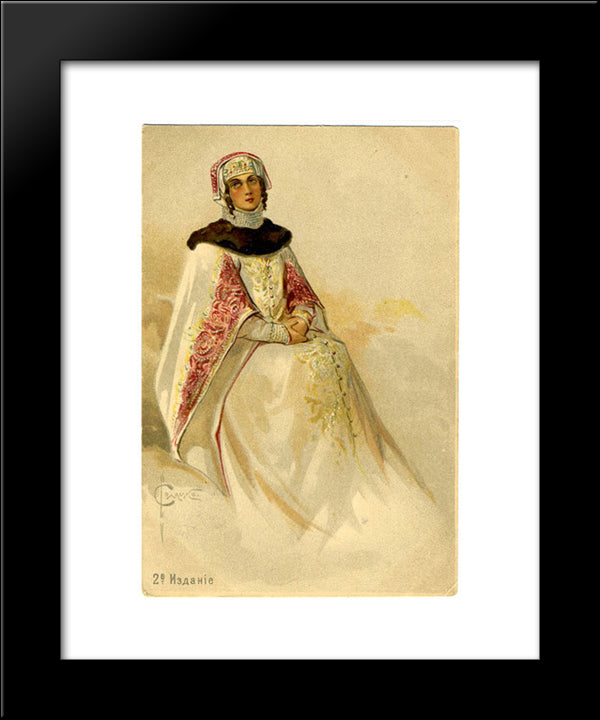 Red Cross 20x24 Black Modern Wood Framed Art Print Poster by Solomko, Sergey