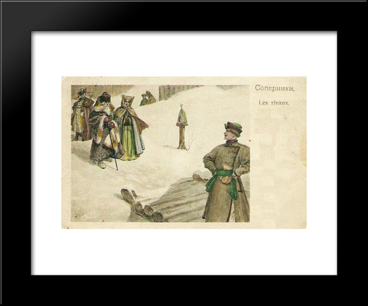 Rivals 20x24 Black Modern Wood Framed Art Print Poster by Solomko, Sergey