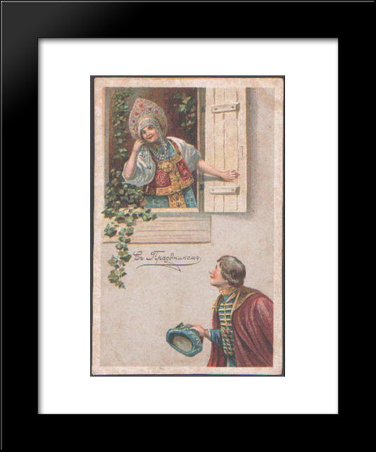 Russian Types 20x24 Black Modern Wood Framed Art Print Poster by Solomko, Sergey