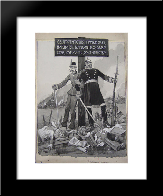 Sketch Of The Poster. Pillory. 20x24 Black Modern Wood Framed Art Print Poster by Solomko, Sergey