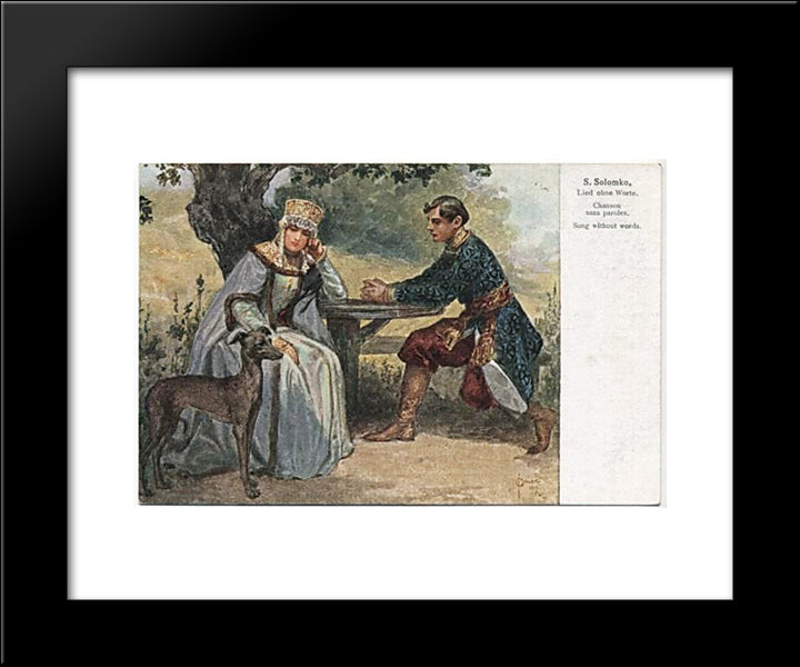 Song Without Words 20x24 Black Modern Wood Framed Art Print Poster by Solomko, Sergey