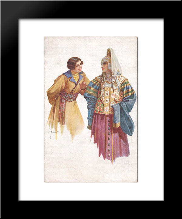 Tenderness 20x24 Black Modern Wood Framed Art Print Poster by Solomko, Sergey