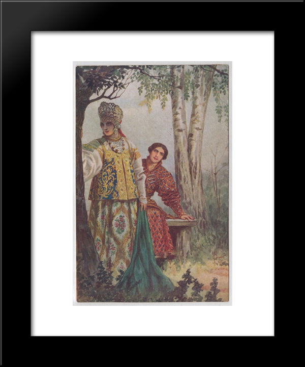 Tough Response 20x24 Black Modern Wood Framed Art Print Poster by Solomko, Sergey