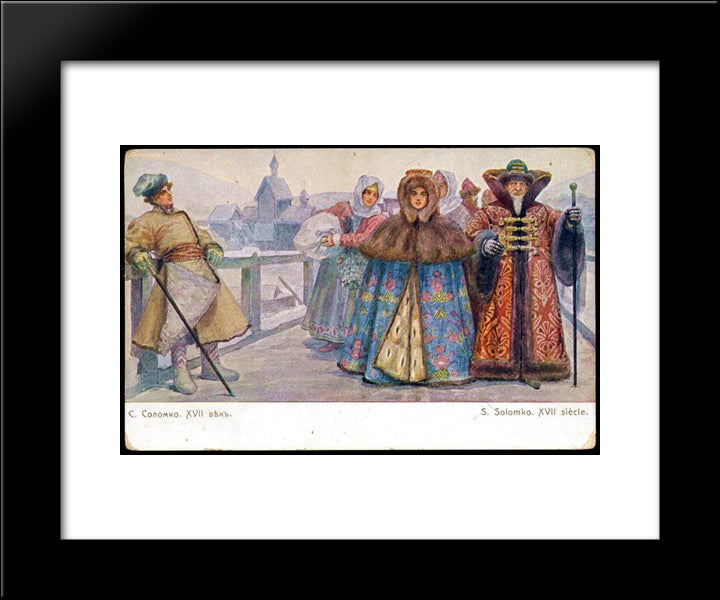 Xvii Century 20x24 Black Modern Wood Framed Art Print Poster by Solomko, Sergey