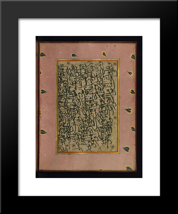 Page Of Pen Exercises 20x24 Black Modern Wood Framed Art Print Poster by Hamdullah, Sheikh