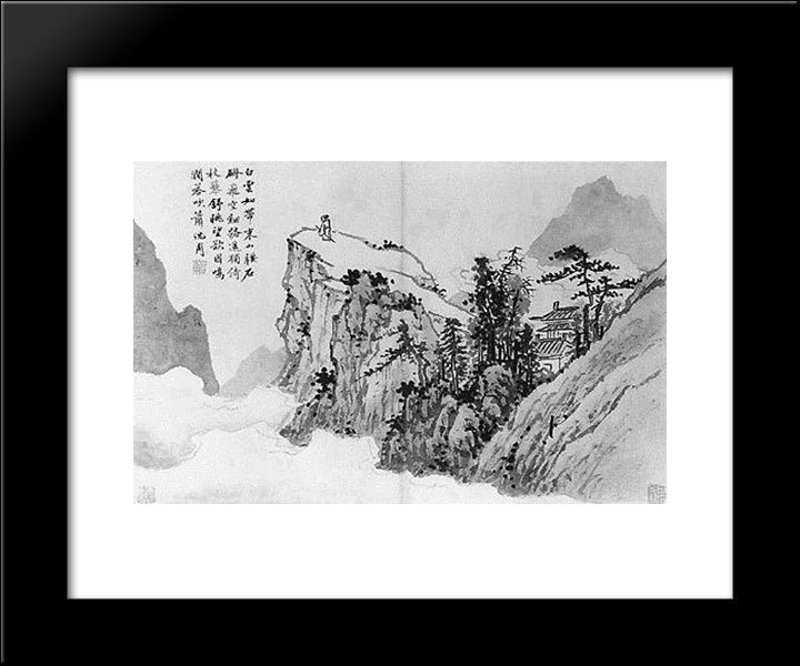 Poet On A Mountaintop 20x24 Black Modern Wood Framed Art Print Poster by Zhou, Shen