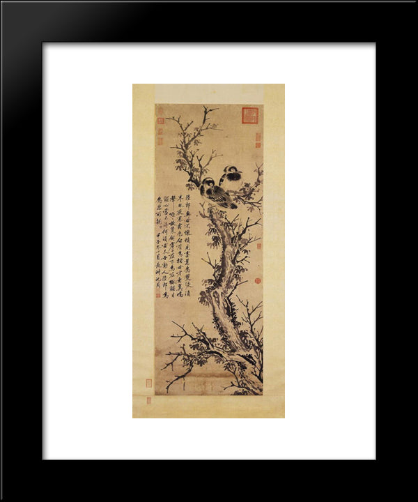 Two Crows In A Tree 20x24 Black Modern Wood Framed Art Print Poster by Zhou, Shen