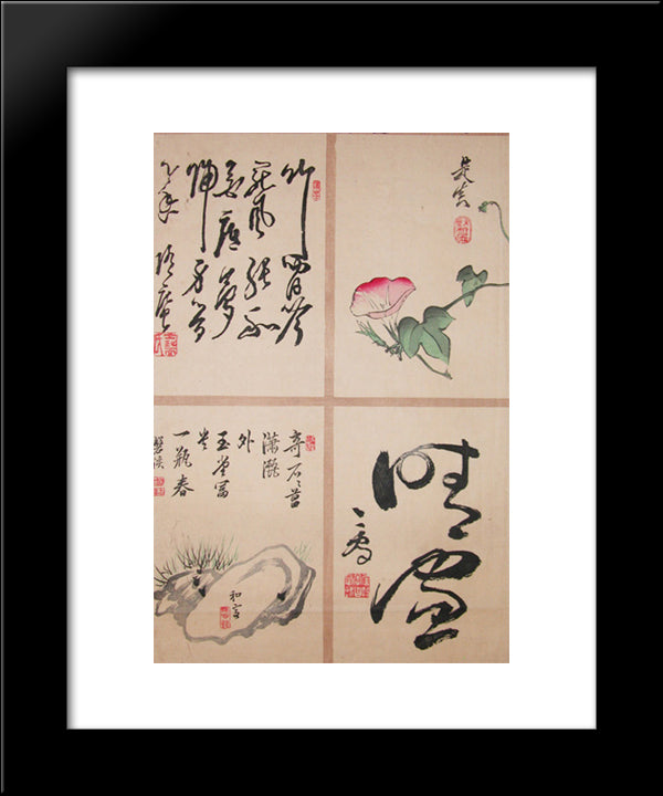 Morning Glory 20x24 Black Modern Wood Framed Art Print Poster by Zeshin, Shibata