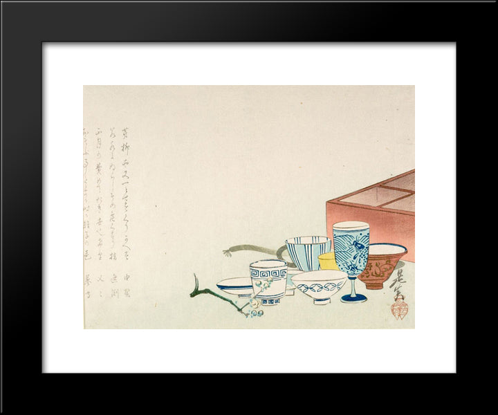 Porcelain Cups 20x24 Black Modern Wood Framed Art Print Poster by Zeshin, Shibata