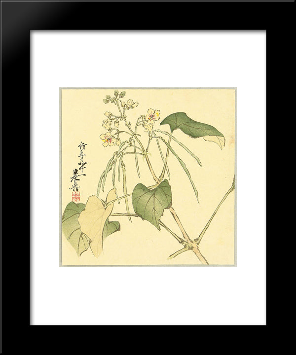 Summer Flower 20x24 Black Modern Wood Framed Art Print Poster by Zeshin, Shibata