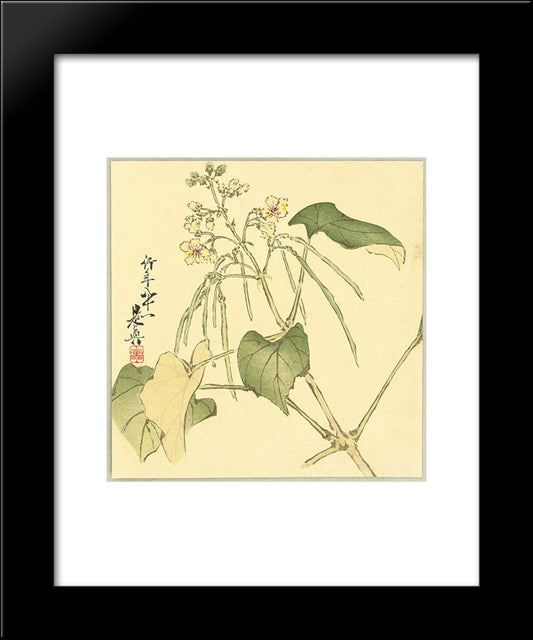 Summer Flower 20x24 Black Modern Wood Framed Art Print Poster by Zeshin, Shibata