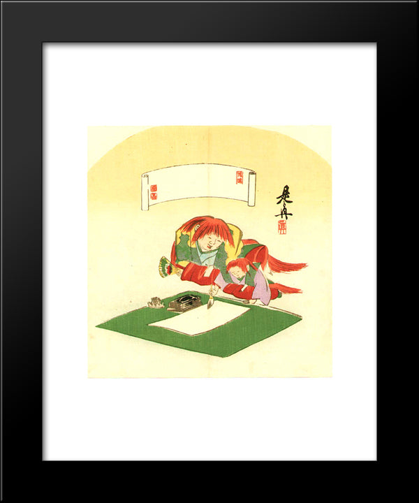 Two Calligraphers 20x24 Black Modern Wood Framed Art Print Poster by Zeshin, Shibata