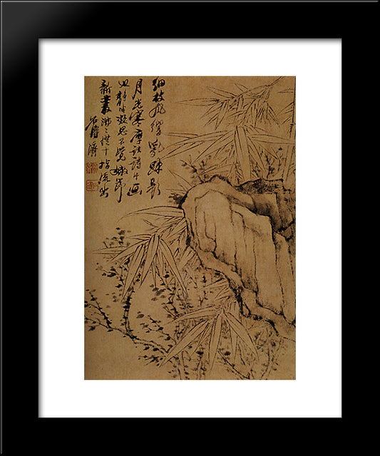 Bamboo And Rock 20x24 Black Modern Wood Framed Art Print Poster by Shitao