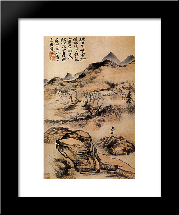 Go By The Cold Paths 20x24 Black Modern Wood Framed Art Print Poster by Shitao