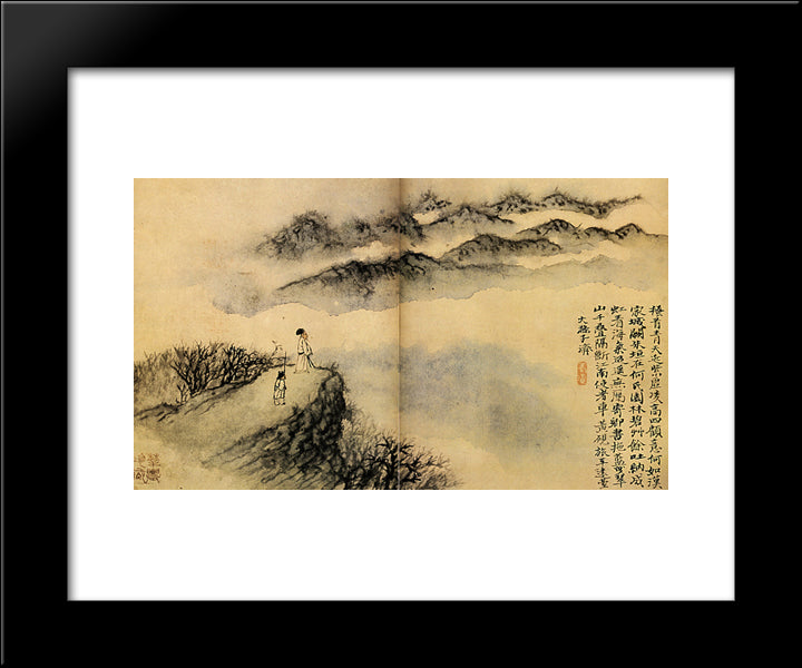 Last Hike 20x24 Black Modern Wood Framed Art Print Poster by Shitao