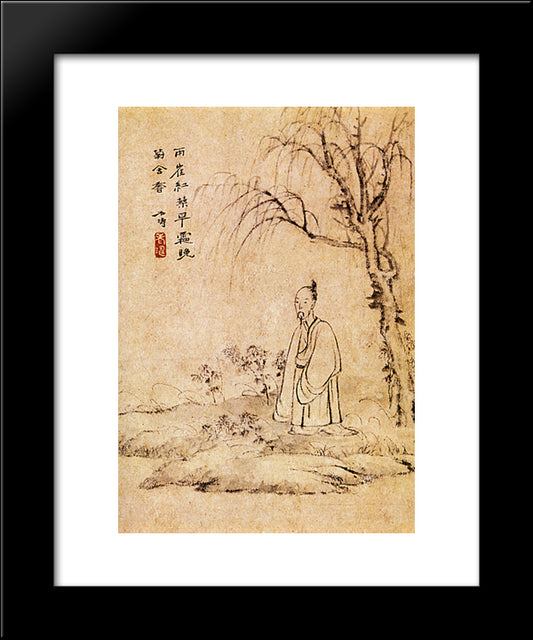 Man Alone 20x24 Black Modern Wood Framed Art Print Poster by Shitao