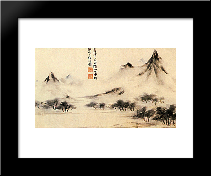 Mists On The Mountain 20x24 Black Modern Wood Framed Art Print Poster by Shitao