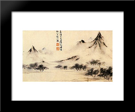 Mists On The Mountain 20x24 Black Modern Wood Framed Art Print Poster by Shitao