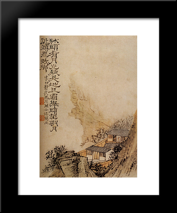 Moonlight On The Cliff 20x24 Black Modern Wood Framed Art Print Poster by Shitao