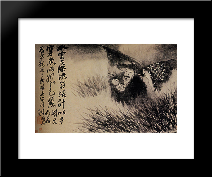 Old Water In The Grass 20x24 Black Modern Wood Framed Art Print Poster by Shitao
