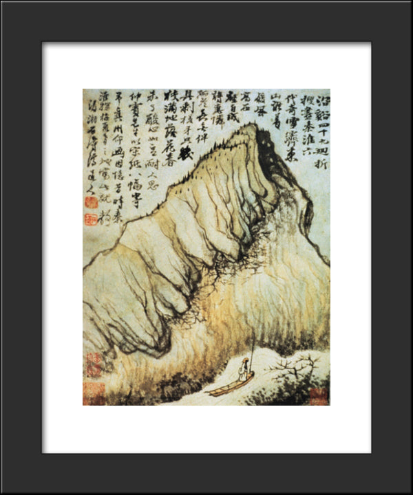 Reminiscences Of Qin-Huai 20x24 Black Modern Wood Framed Art Print Poster by Shitao