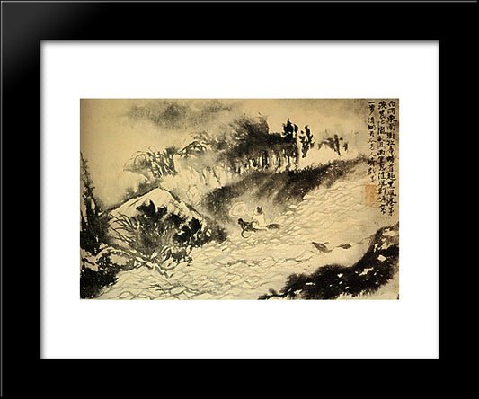 The Crosses Torrent 20x24 Black Modern Wood Framed Art Print Poster by Shitao