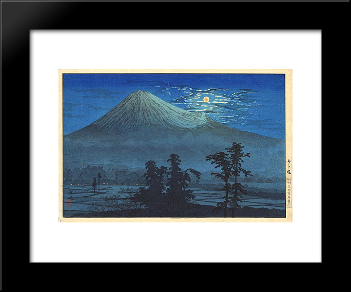 Fujine 20x24 Black Modern Wood Framed Art Print Poster by Takahashi, Shotei