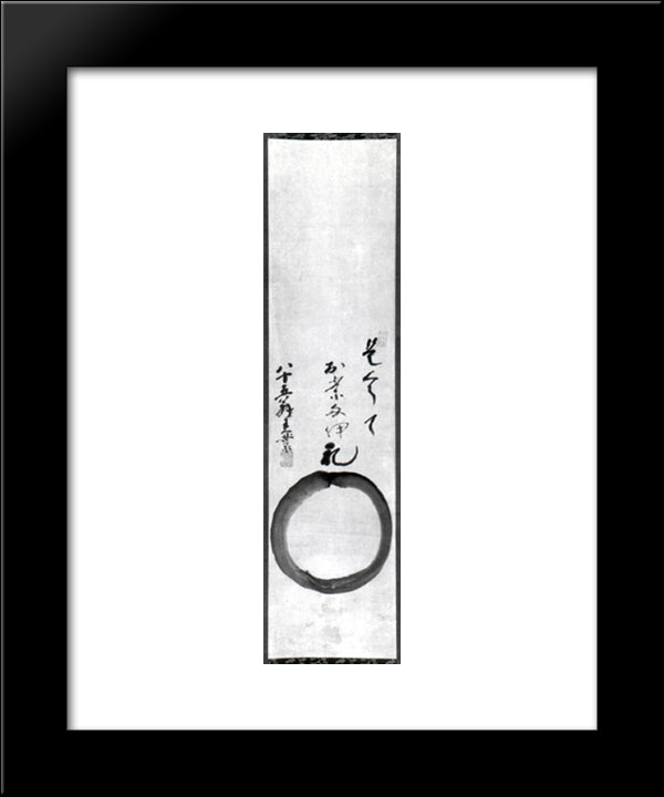 Enso 20x24 Black Modern Wood Framed Art Print Poster by Joshu, Shunso