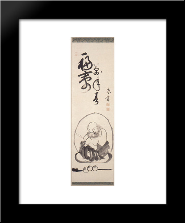 Hotei 20x24 Black Modern Wood Framed Art Print Poster by Joshu, Shunso